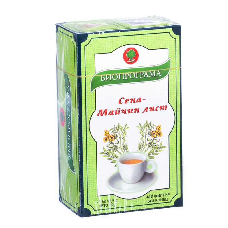 Senna Herbal Tea Bags –100% Natural Herbal Infusion –20–30g | 6 boxes+40g.gift