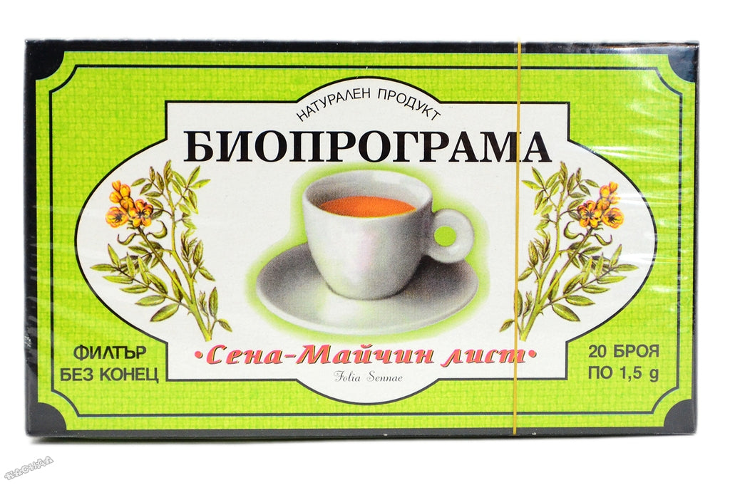 Senna Herbal Tea Bags –100% Natural Herbal Infusion –20–30g | 6 boxes+40g.gift