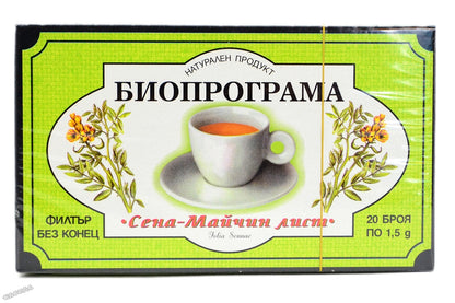 Senna Herbal Tea Bags –100% Natural Herbal Infusion –20–30g | 6 boxes+40g.gift